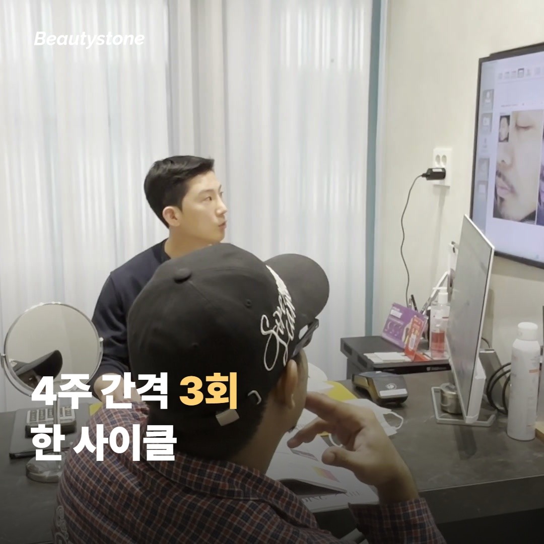 적응 부위 — 큰 볼륨 회복이 필요한 곳