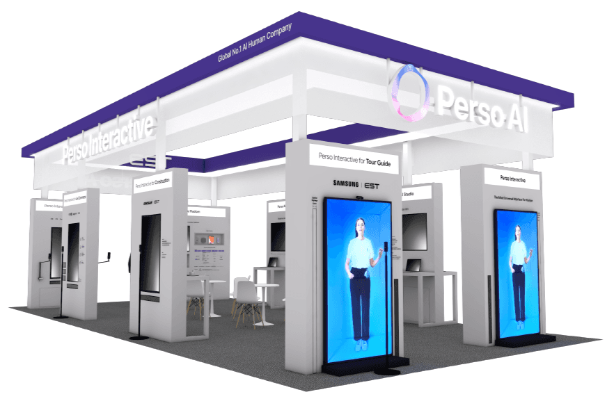 AI EXPO 이스트소프트 부스 이미지