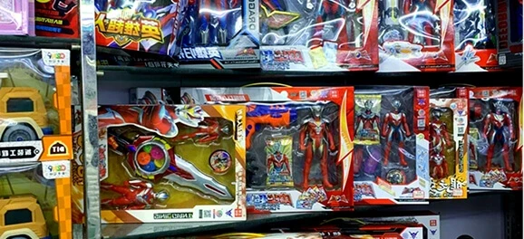 Toys & Novelties