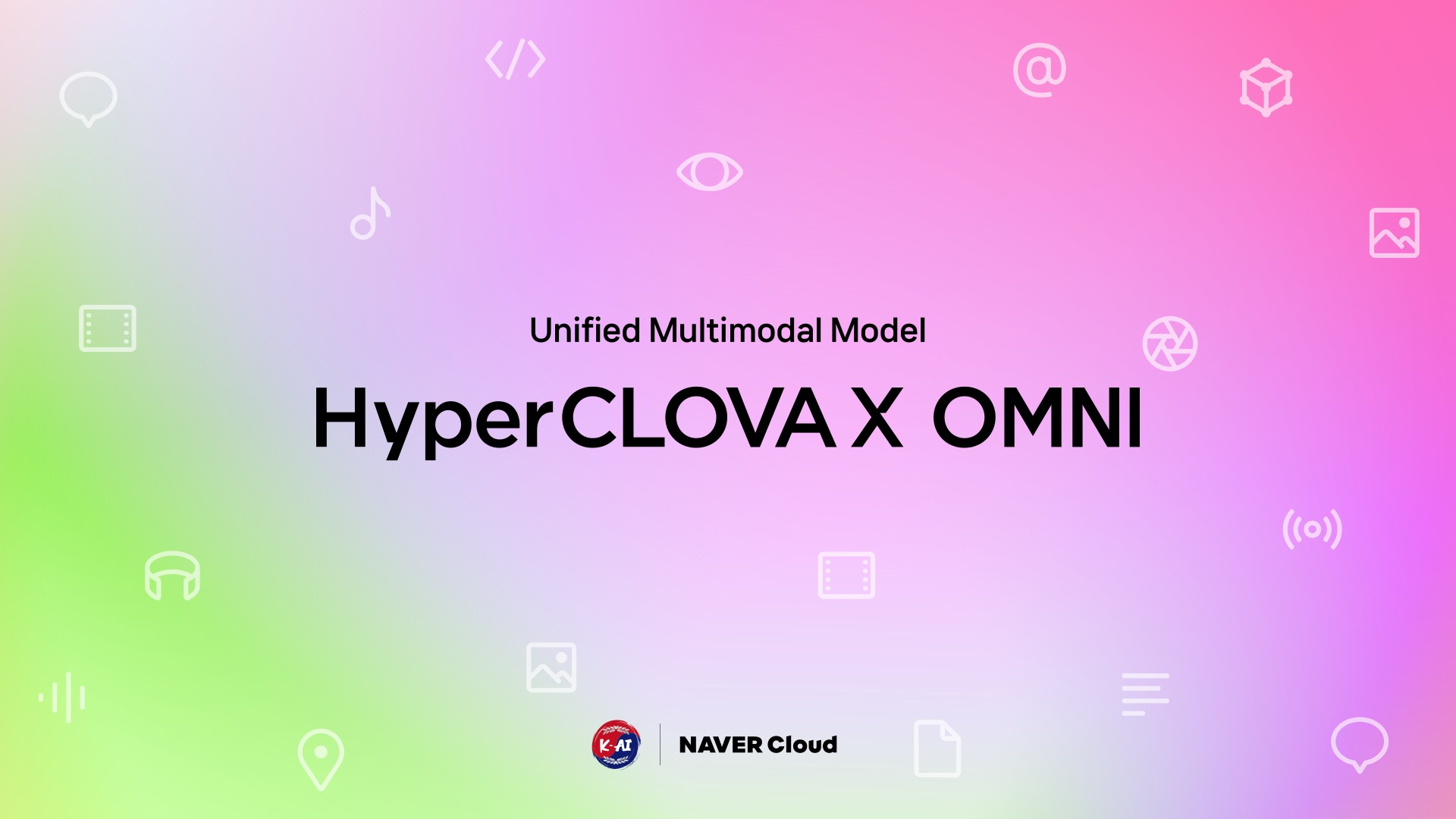네이버클라우드, 국내 첫 옴니모달 AI 모델 공개