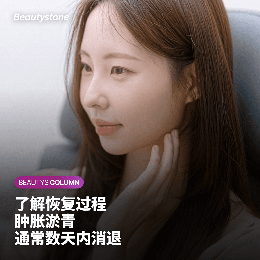 副作用与注意事项