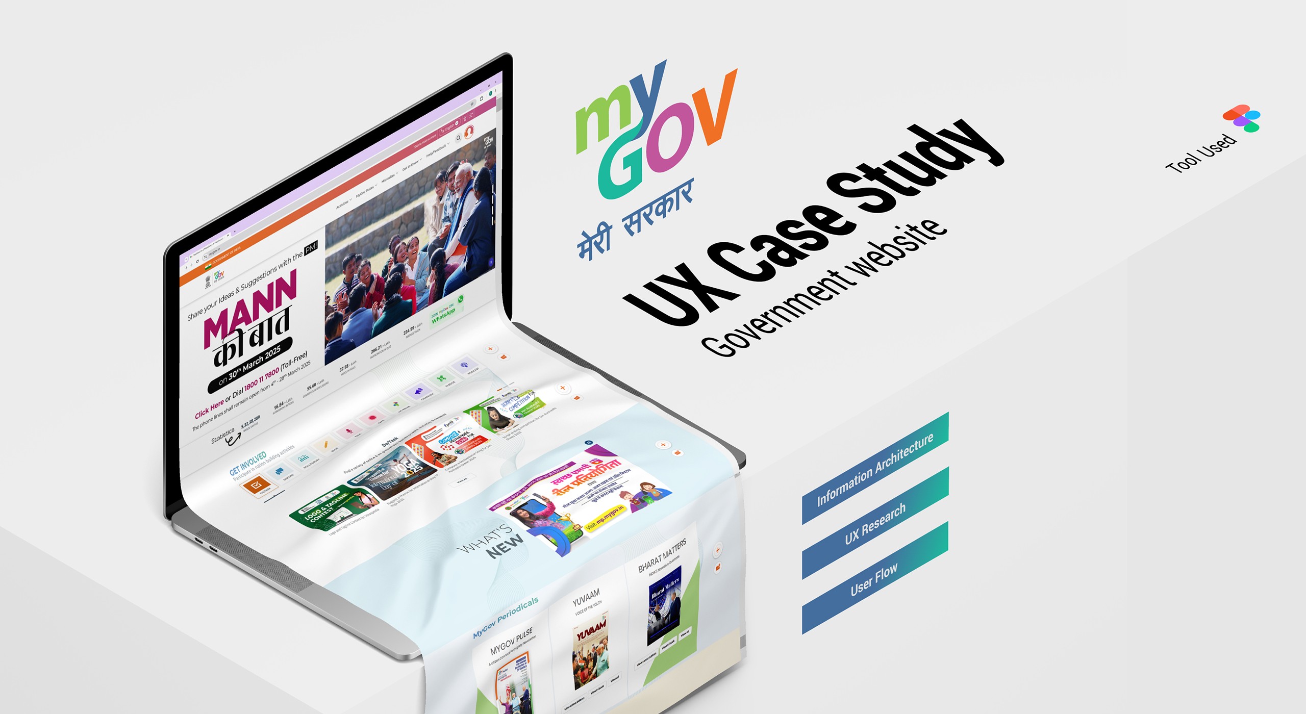 Featured Project Cover Image