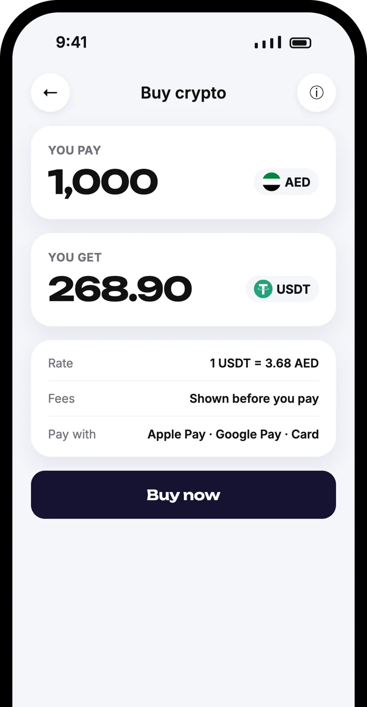 Atom Wallets app screen