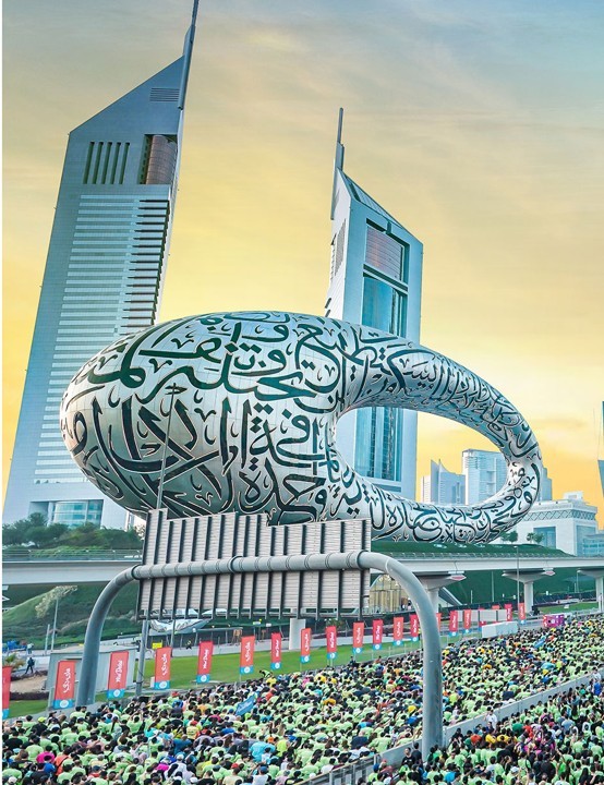 Powering the Middle East Region’s Largest Corporate Wellness Movement