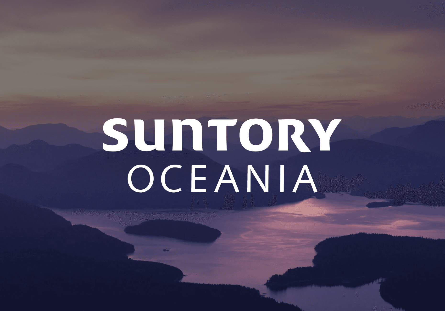 Suntory Oceania logo with ocean background