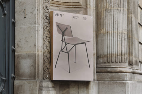 A bilboard design for AR.S project on the facade of a building.