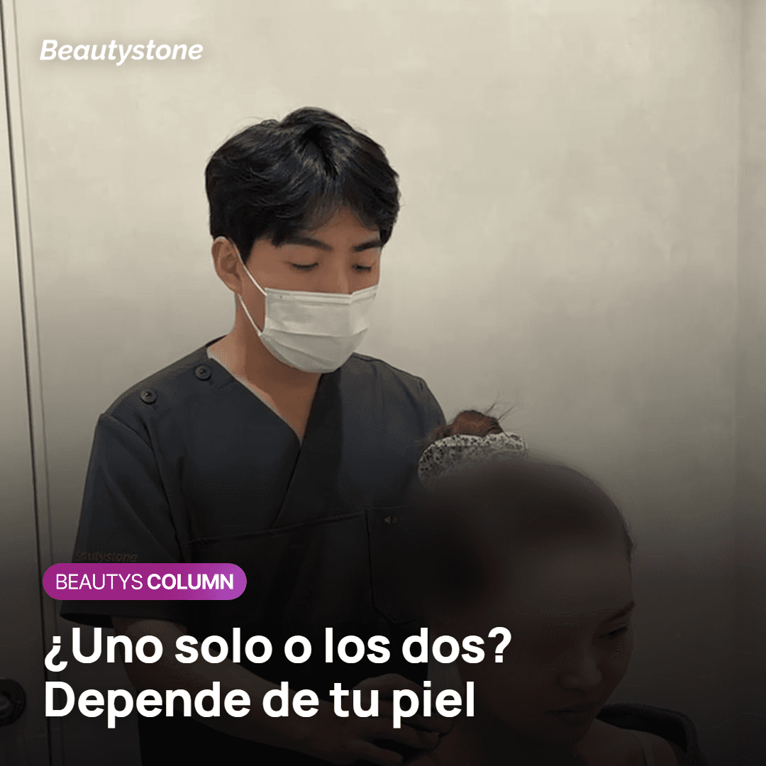 Comparación entre InMode FX y skin booster según lo que más te preocupa