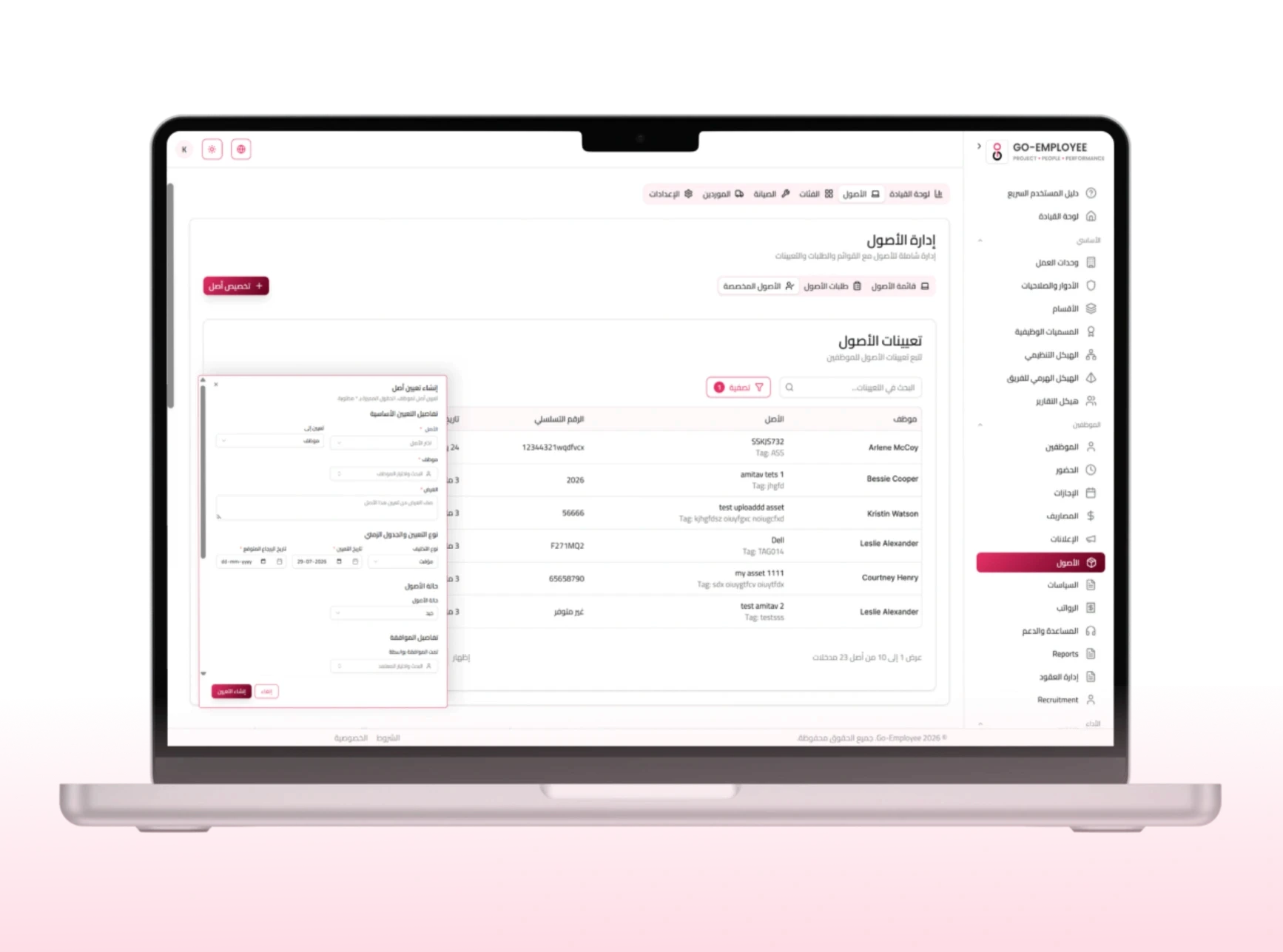 Go Employee Employee Asset Assignment
