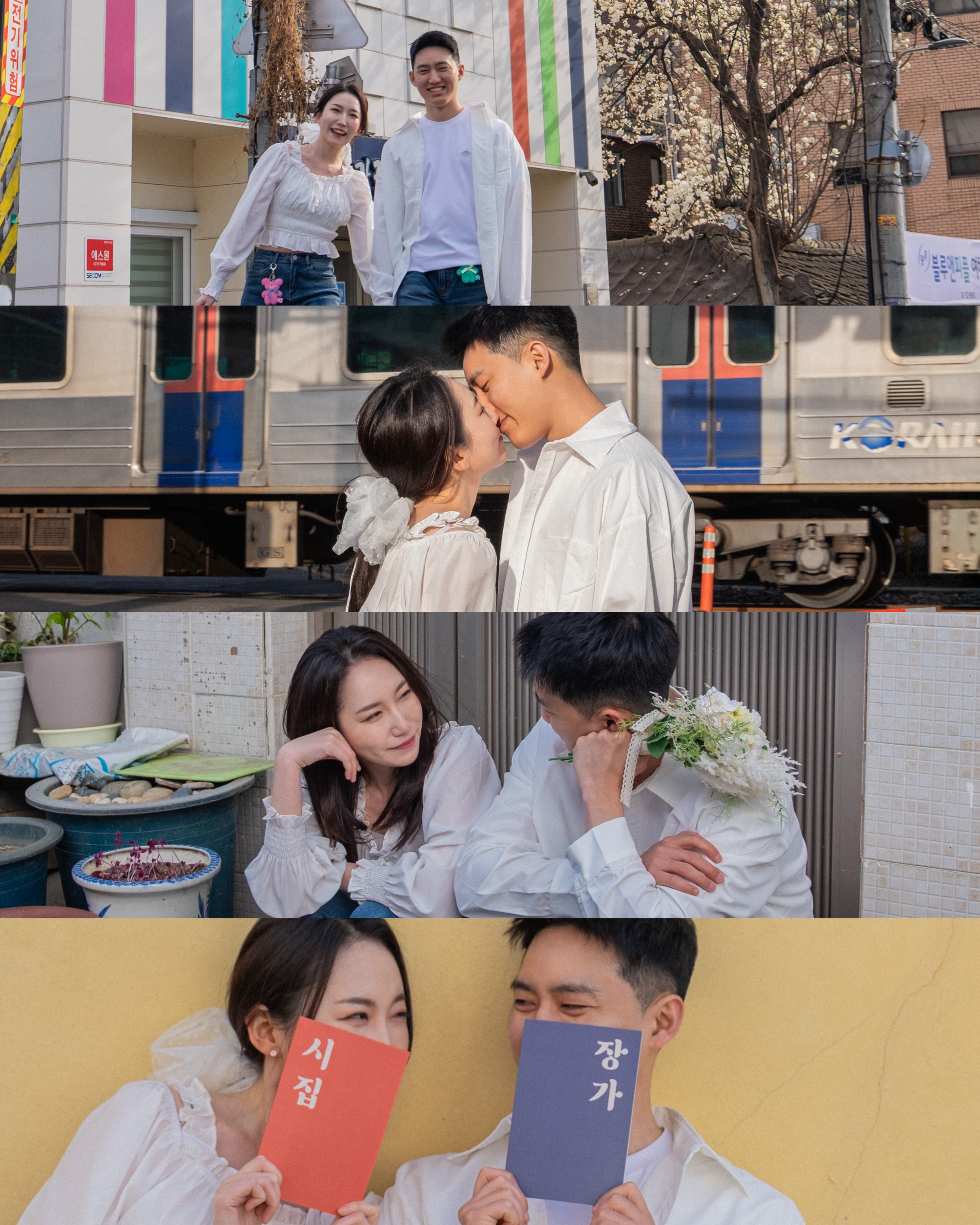 [필름커넥트] 서울 야외 웨딩스냅 촬영 후기 | 작가추천 소유필름