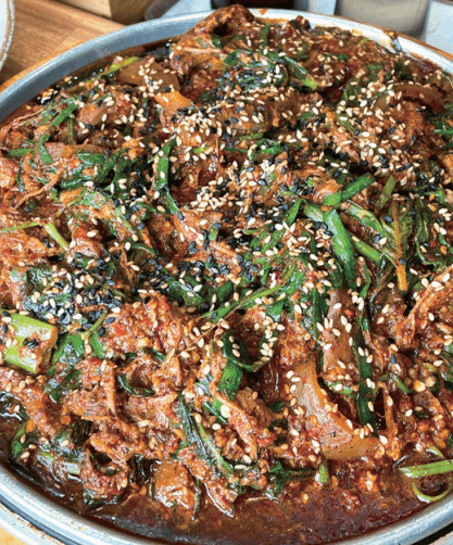 흑염소무침레시피전수