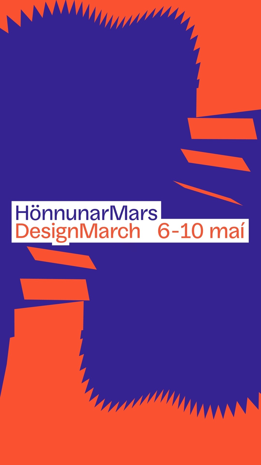 DesignMarch 2026 logo