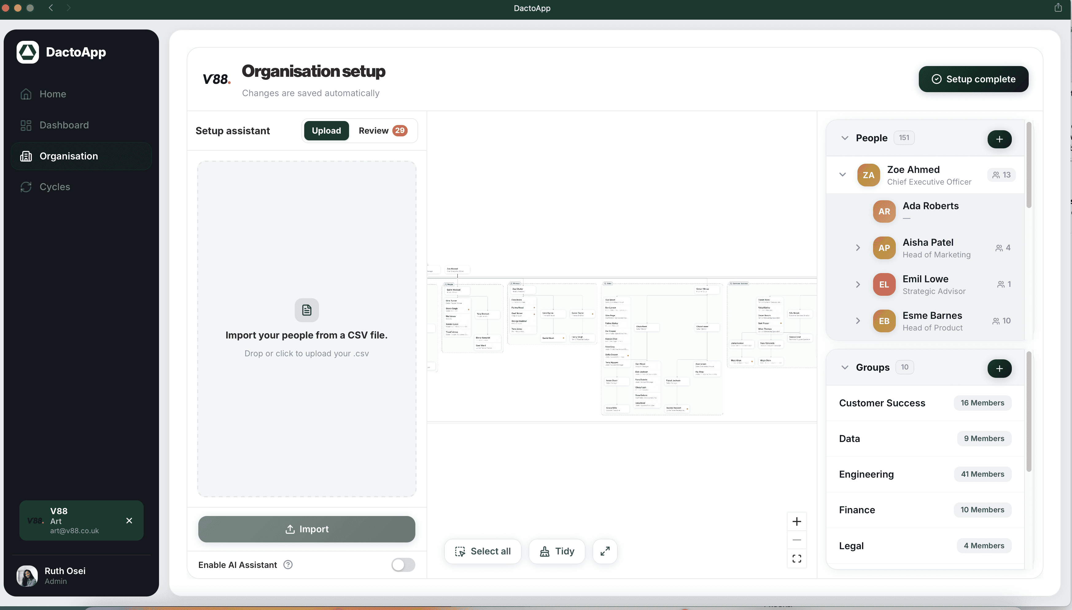  About Feature Image