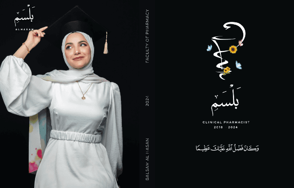 Graduation book for a girl wearing white on white background and many flowers made by kkdesign.io, kkdesign