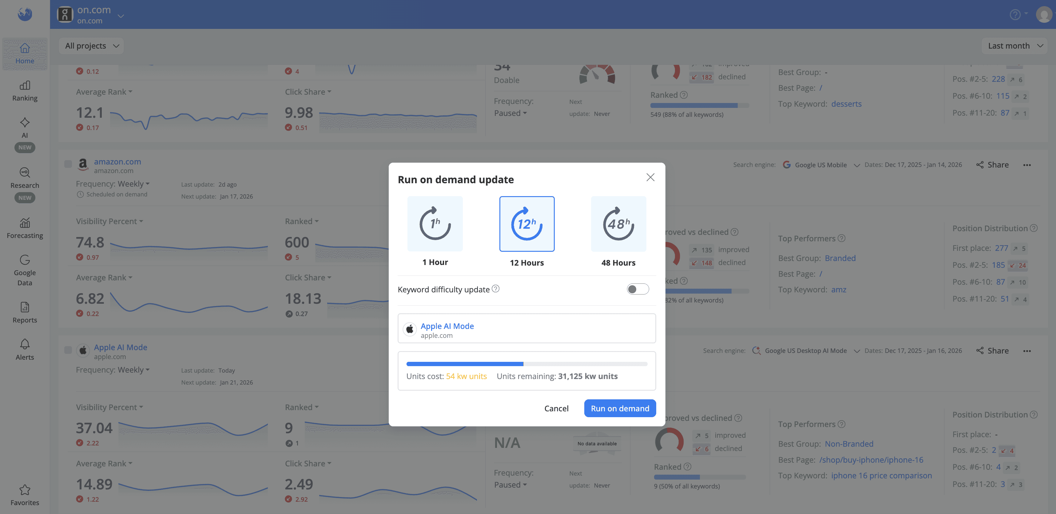 on-demand-update-types
