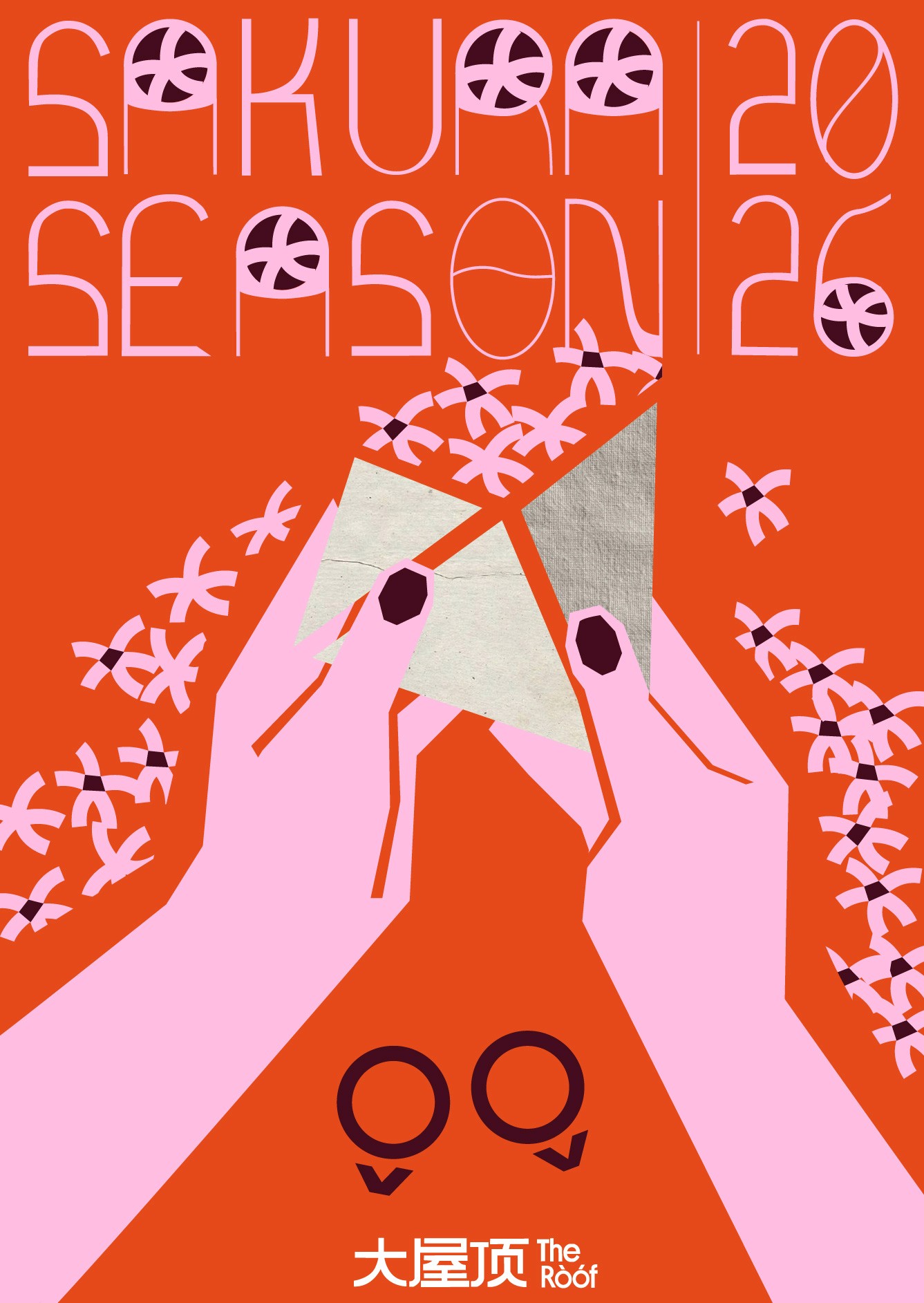 Version 2 