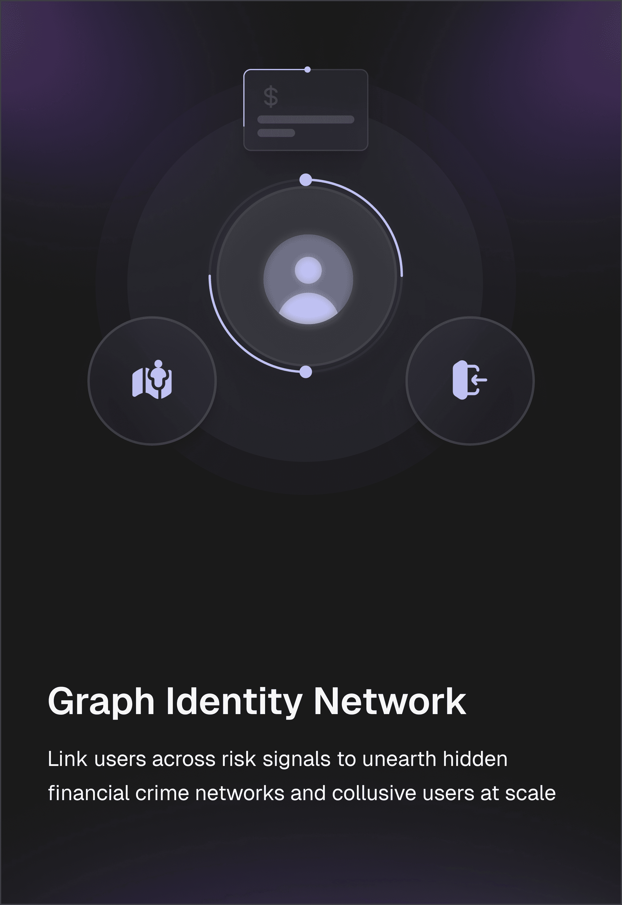 workflow feature