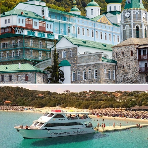 Blanda Mount Athos + Ammouliani