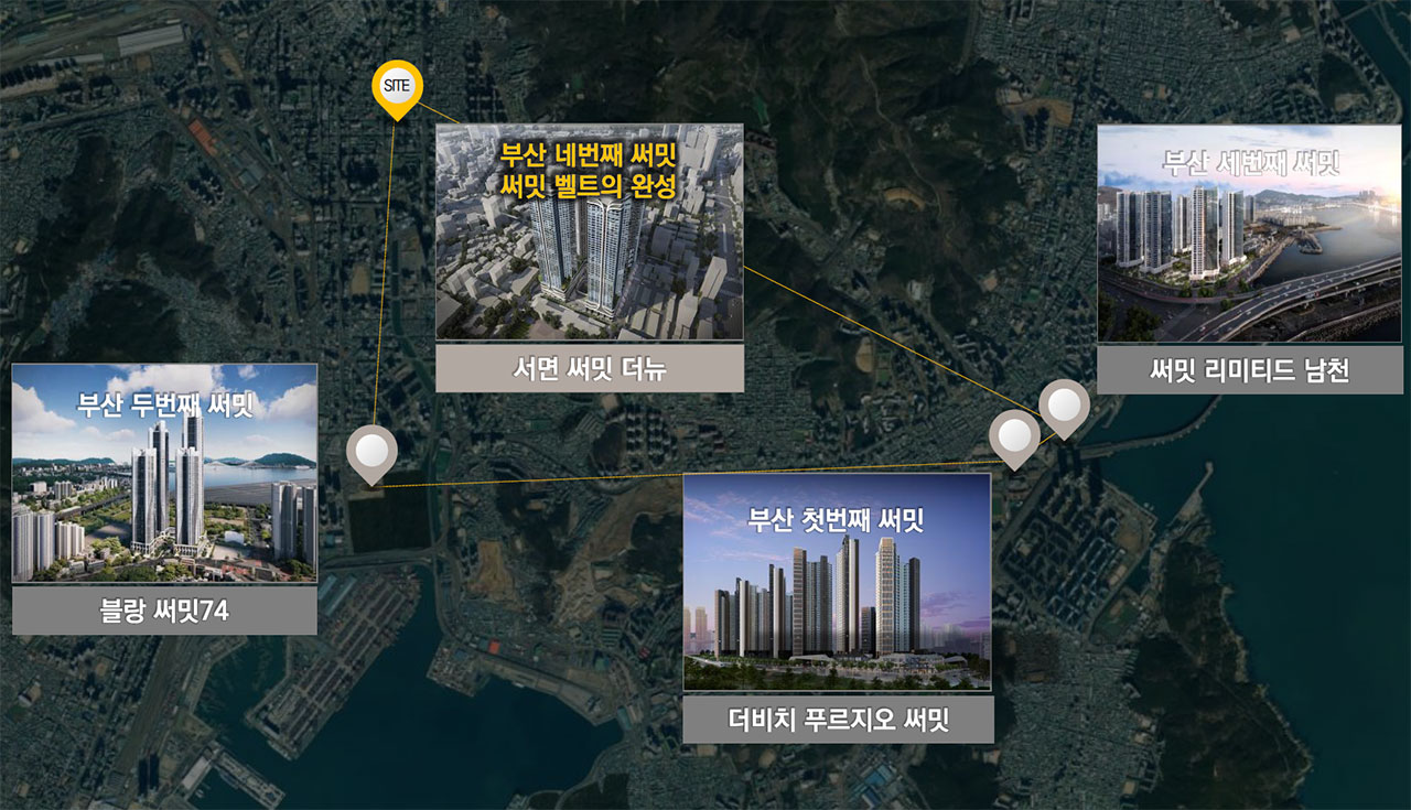 차별화03