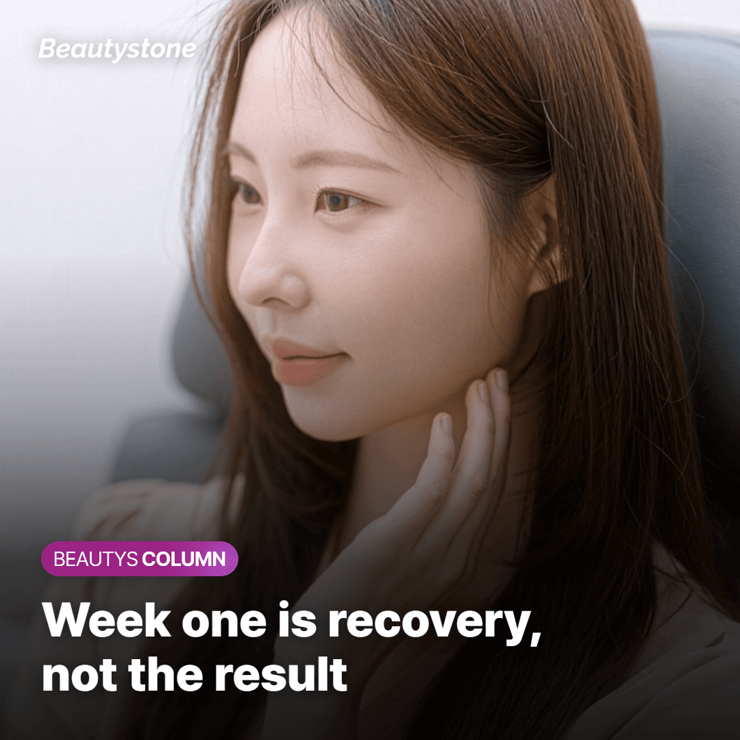 Redness and fine flaking during the first week after Fraxel