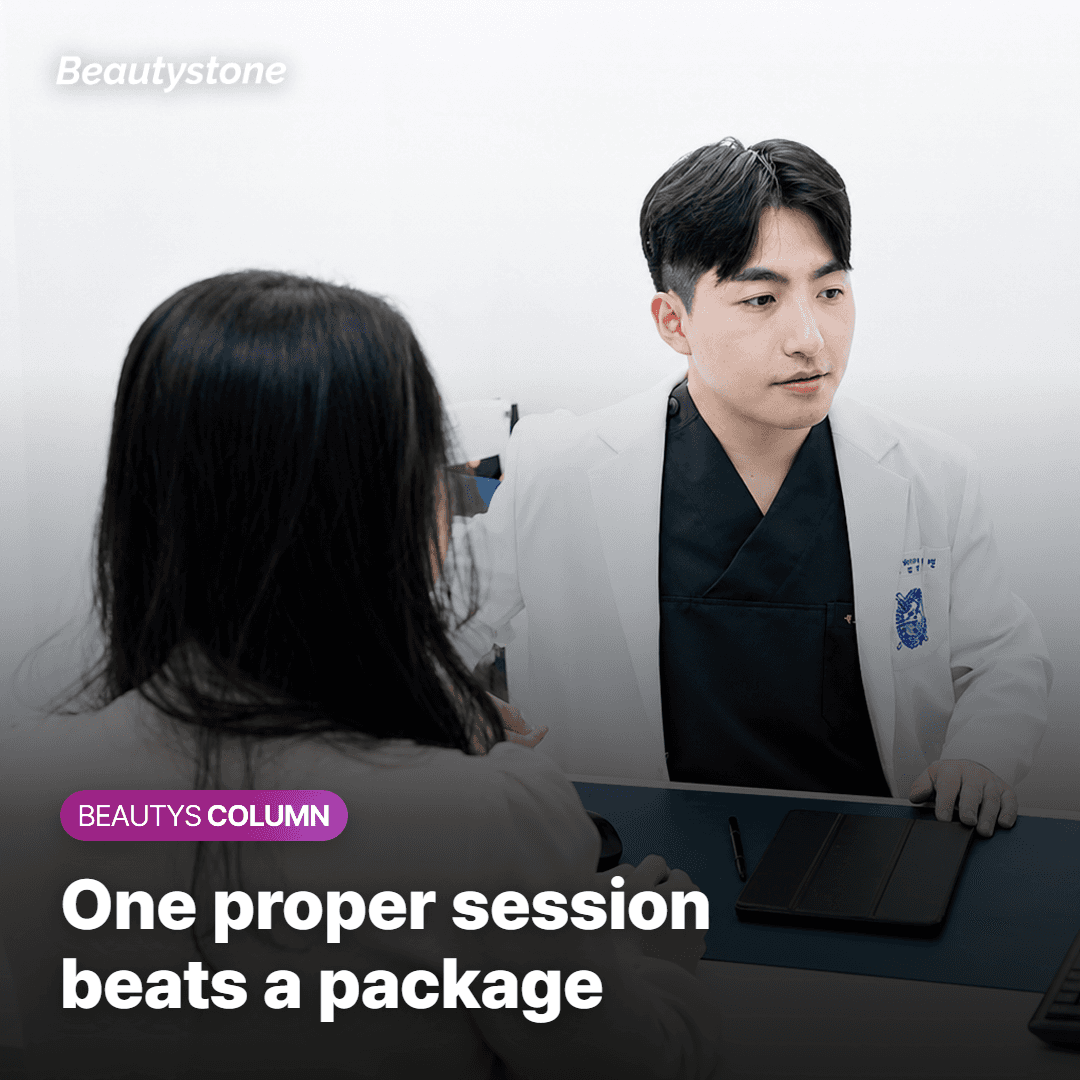 how many sessions do you need?