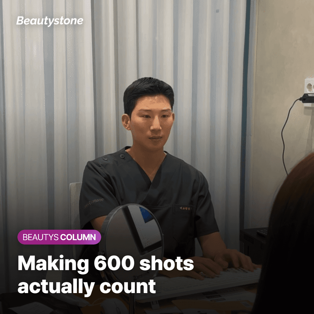 Why 600 Ultherapy Shots Won't Lift Sagging Cheeks