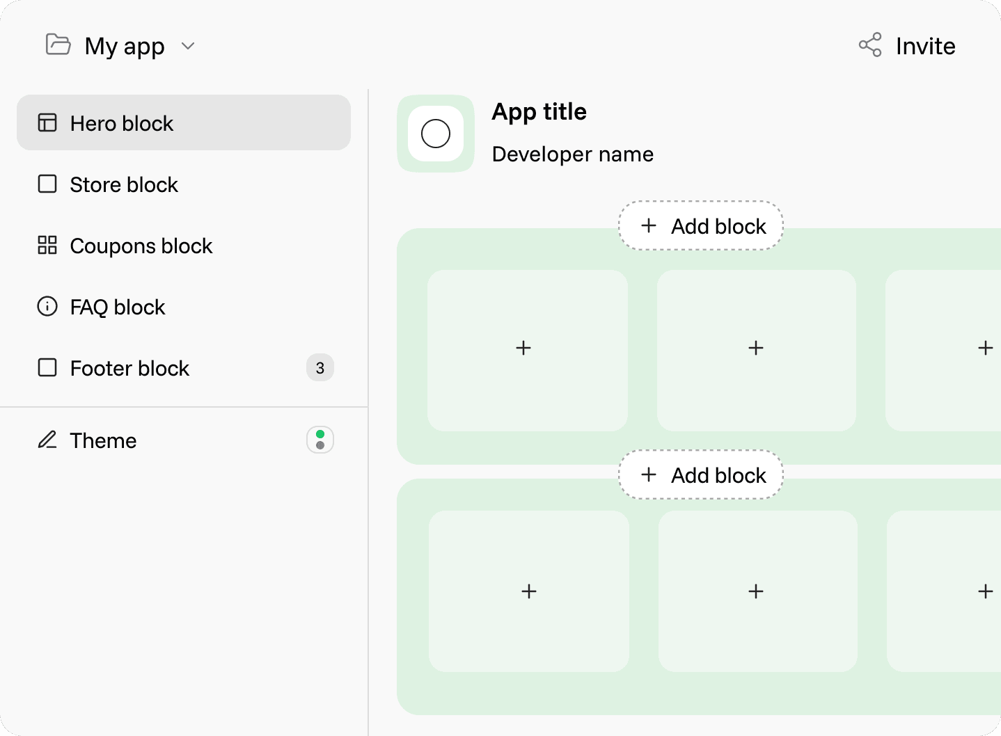 Software user interface