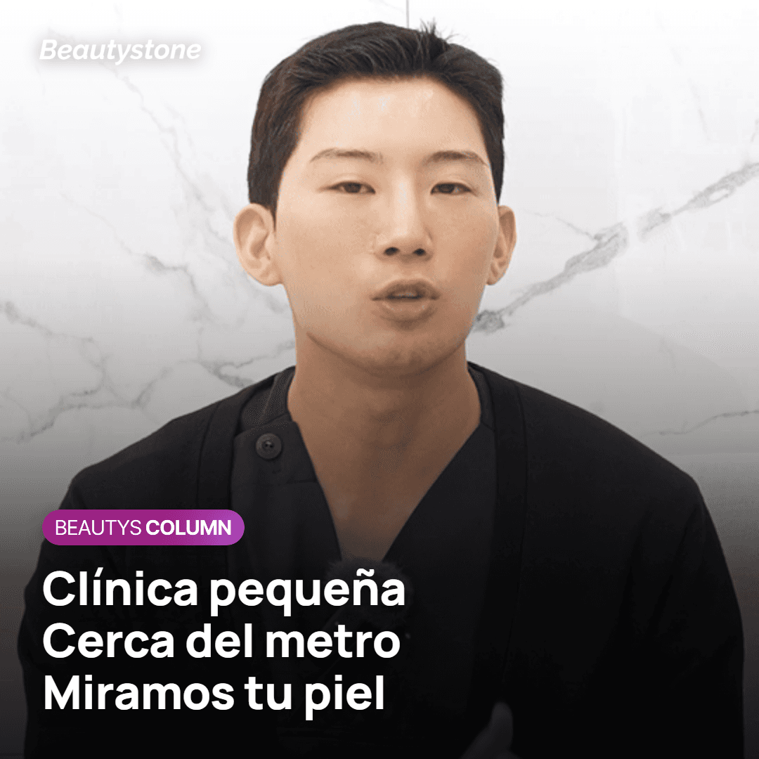 Por qué Beautystone en Hapjeong