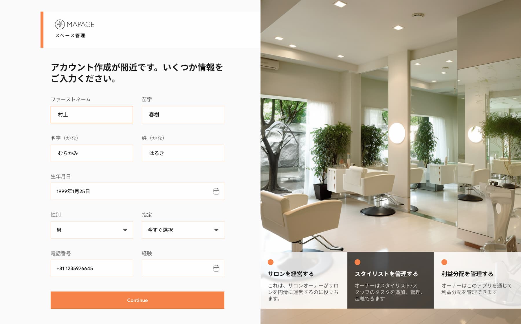 Previous Dashboard