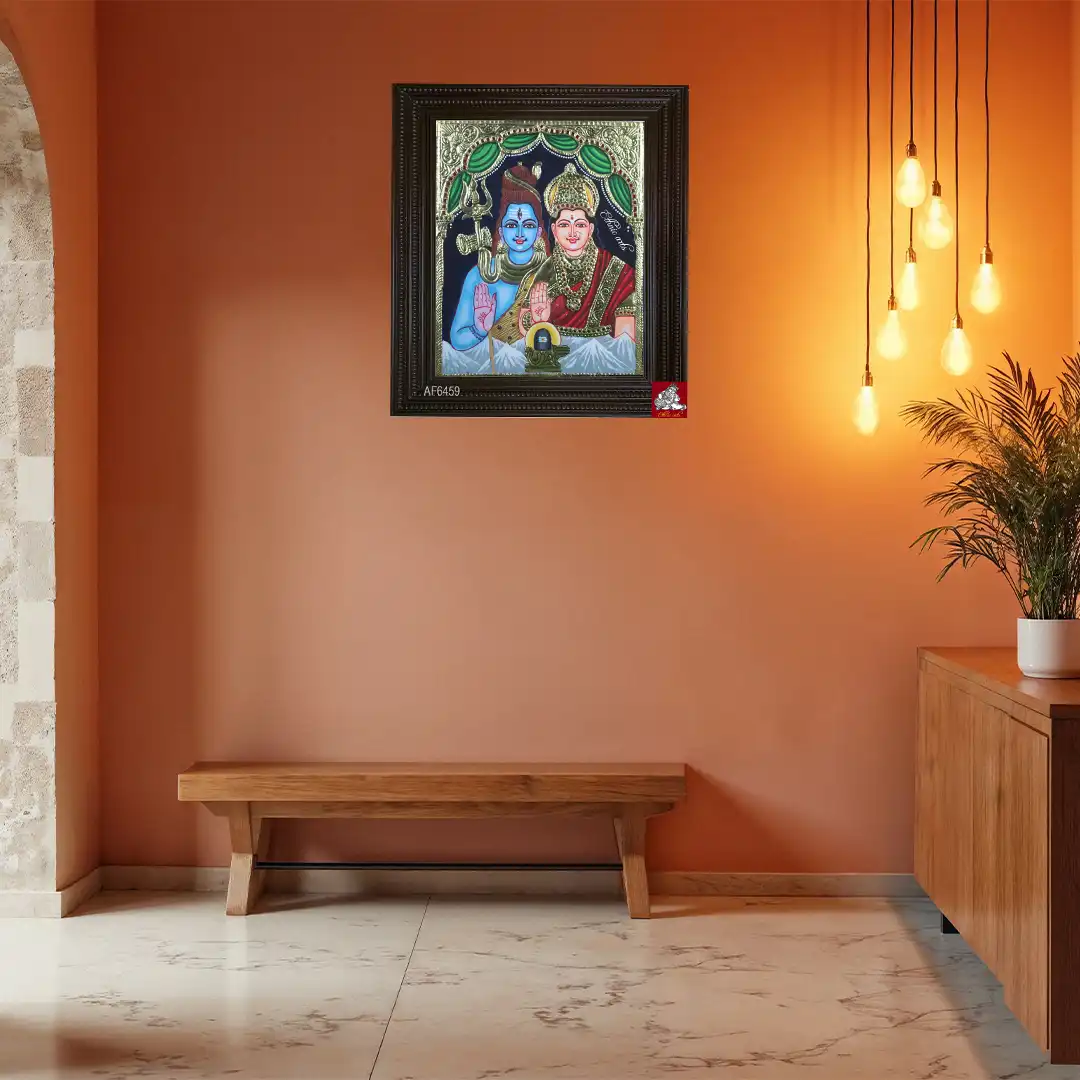 Tanjore Painting of Shiva