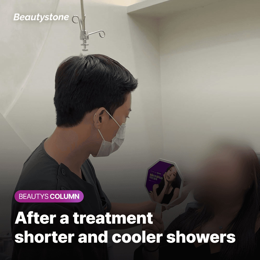 Illustration of gentle showering habits in the days after a skin treatment