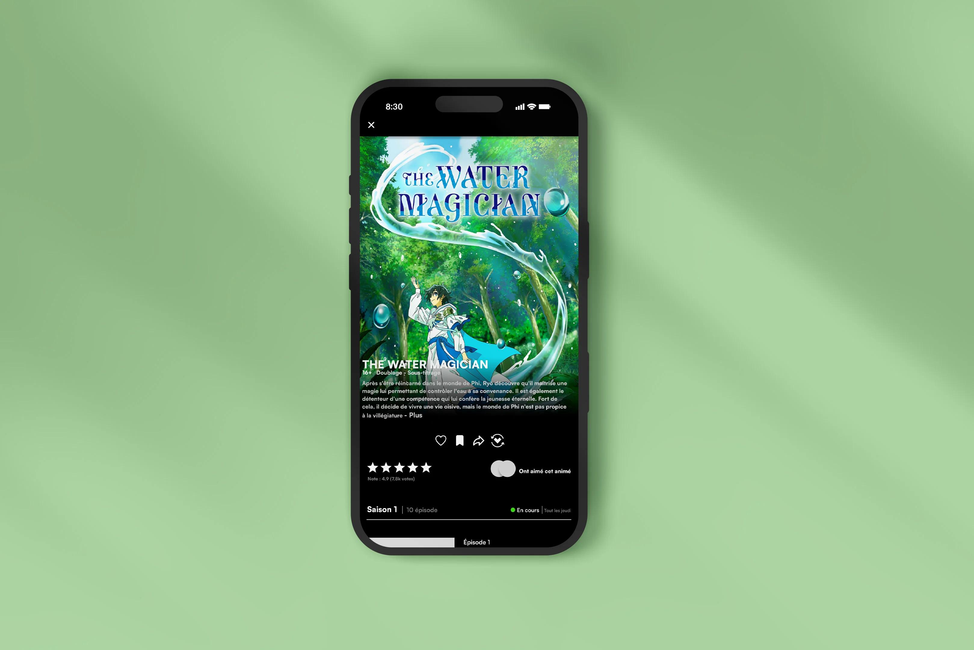 Mockup of the animated page of the Greed app