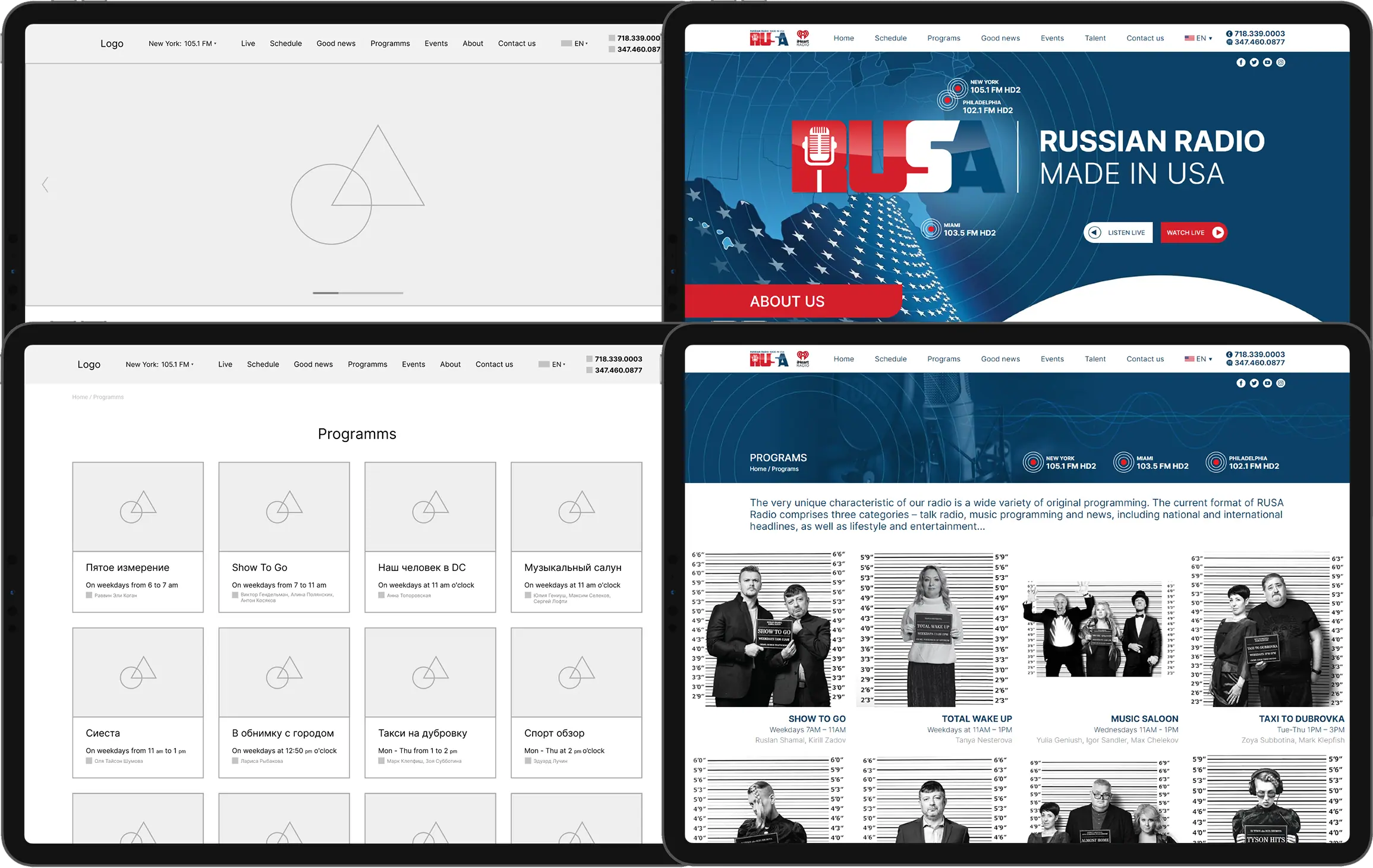 Wireframes
