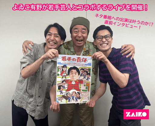 202601-news-newfeature