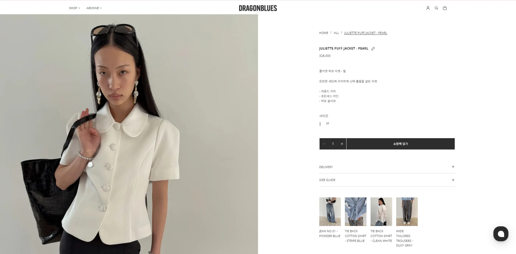 Arkk-Shopify-Portfolio-Sionskin-3