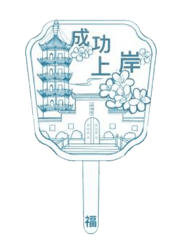 An example of hand-drawn design