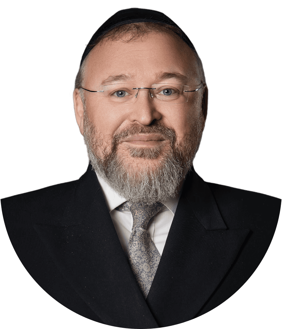 Rabbi Gerzi