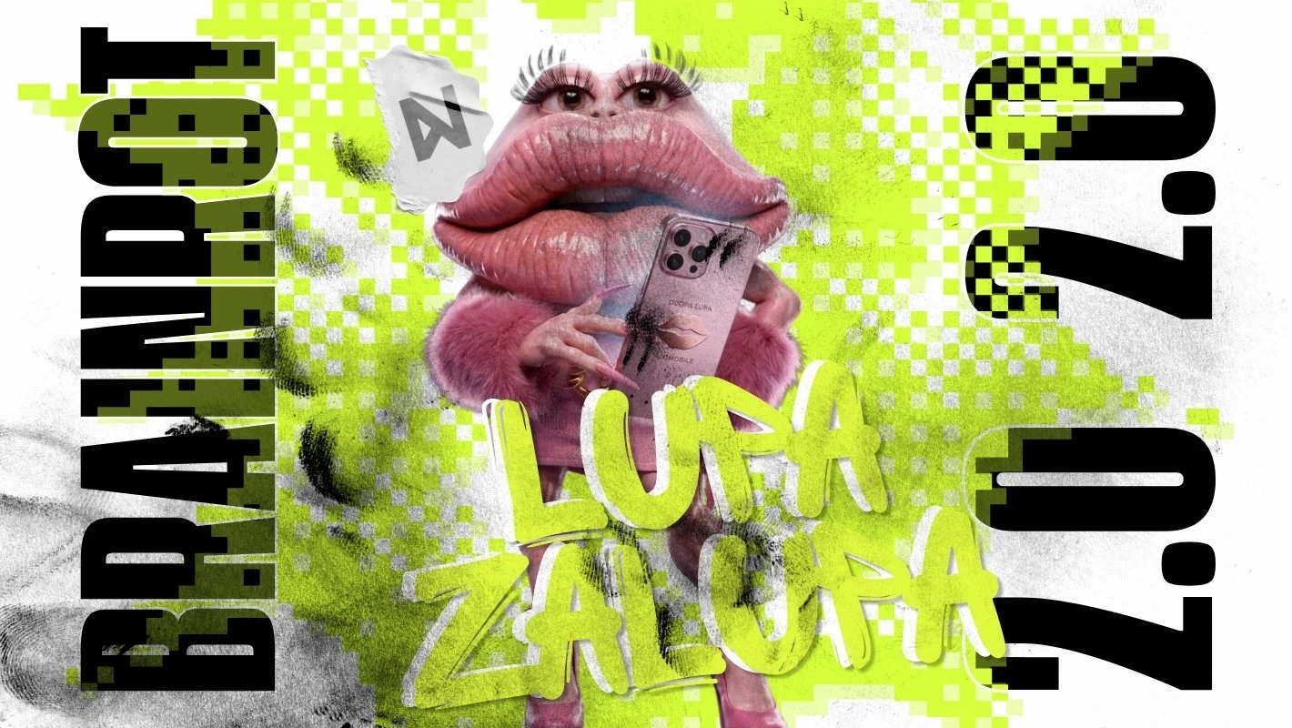 lupa zalupa, brainrot, brainrot 2.0