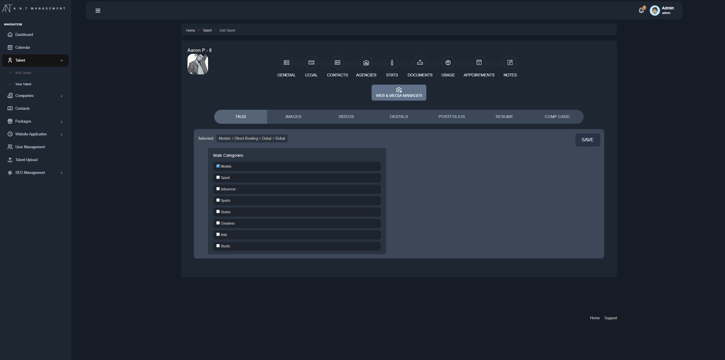 ANT portal media manager — portfolios