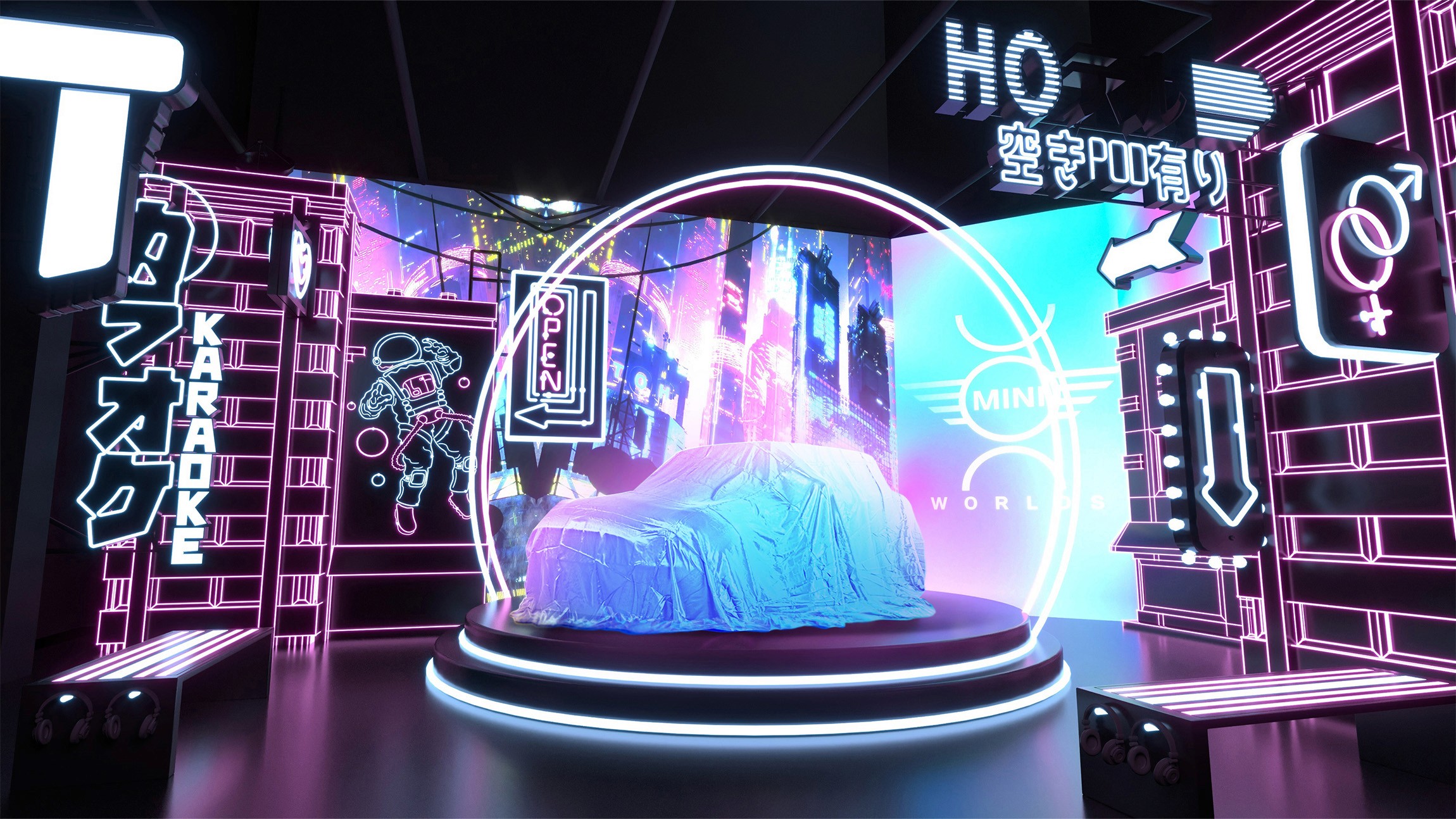 Mini Worlds design by UK designer Dan Bailey