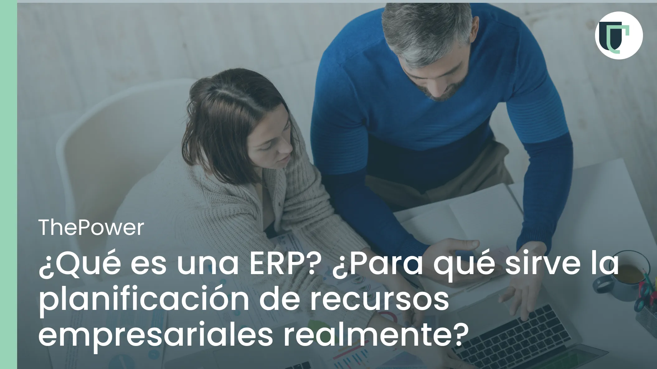 ¿Qué es una ERP?