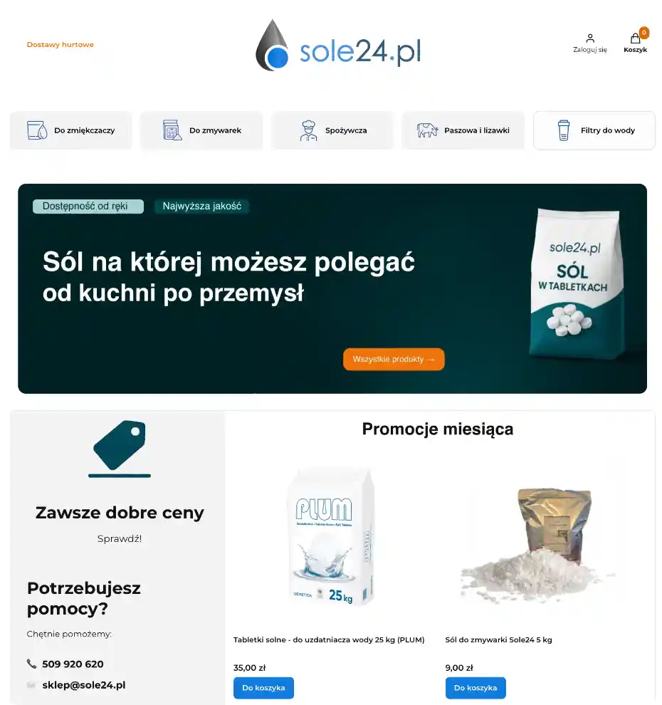 Page screenshot