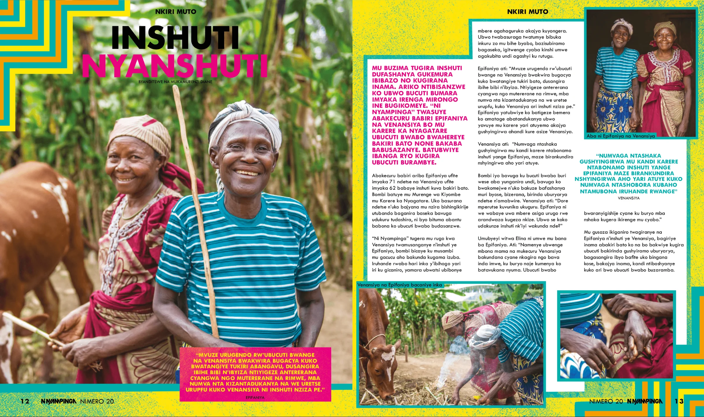 Ni Nyampinga magazine spread ‘Inshuti Nyanshuti’ portraying two elderly Rwandan friends, with vibrant teal and yellow patterns