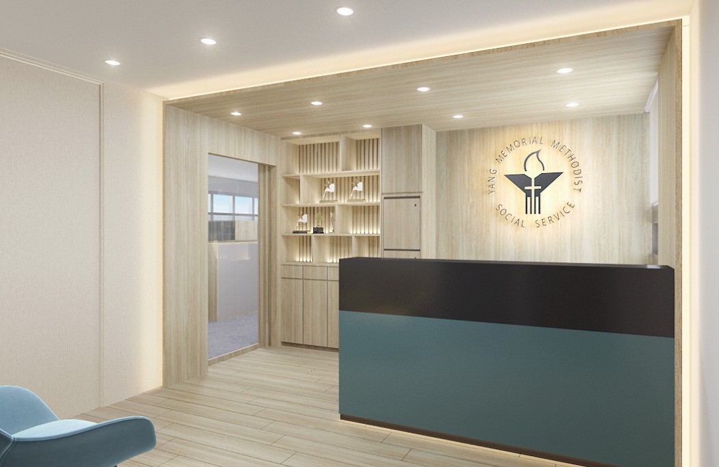 [香港循道衛理社會服務處]升級跨代共融空間