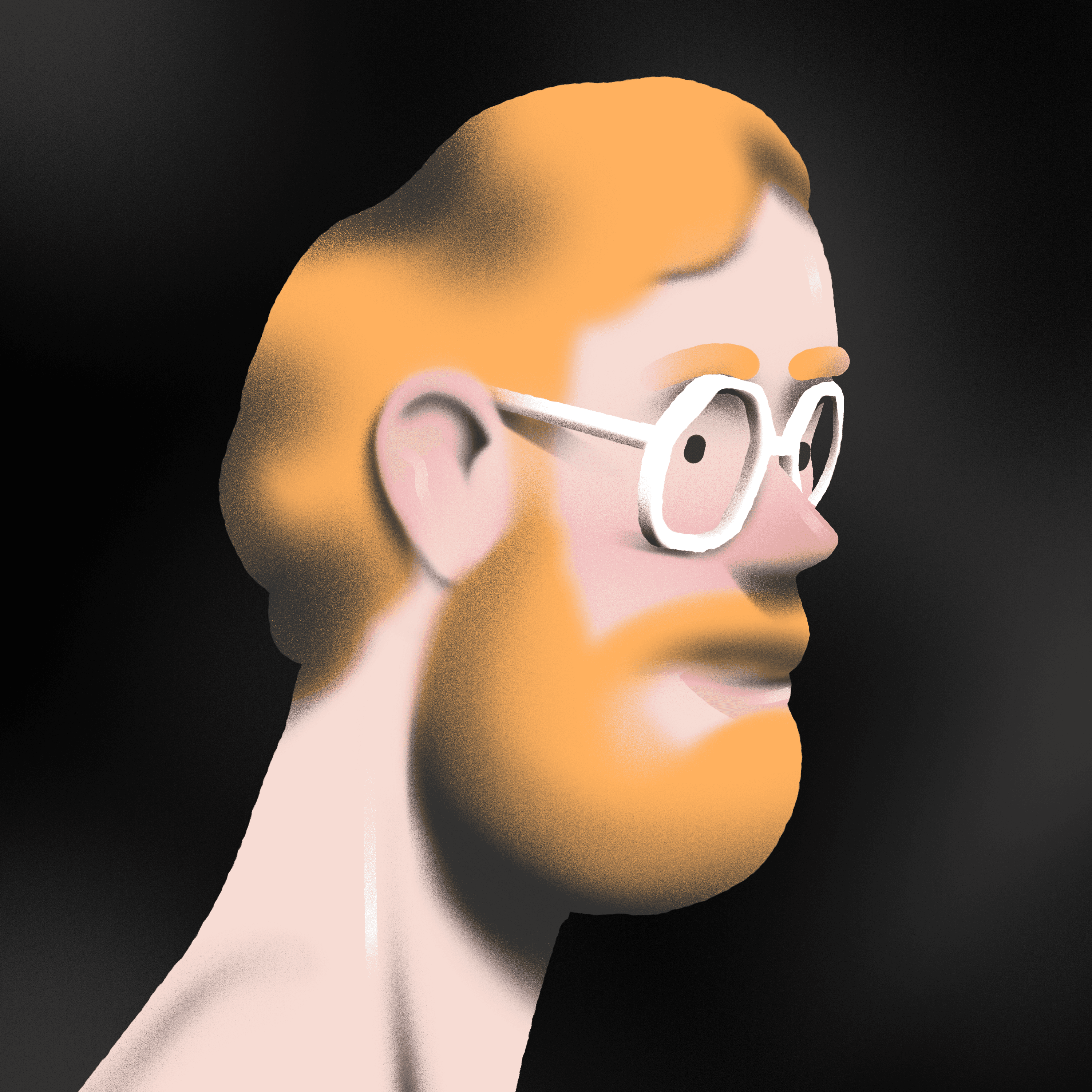 The image featured at the bottom of the about us page