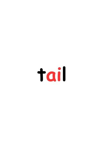 Flash card tail