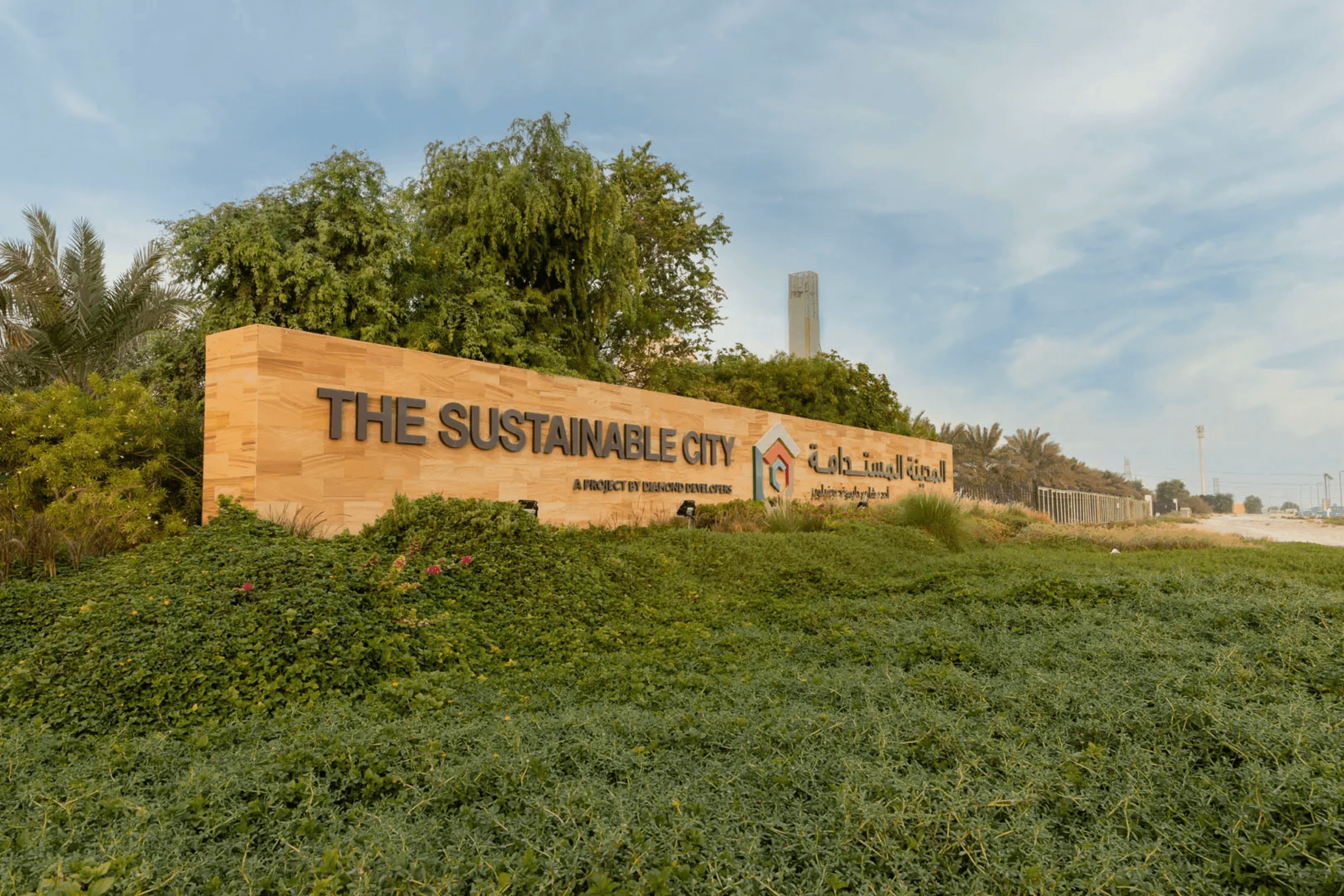 The Sustainable City in Dubai: Features and Amenities