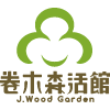卷木森活館 logo