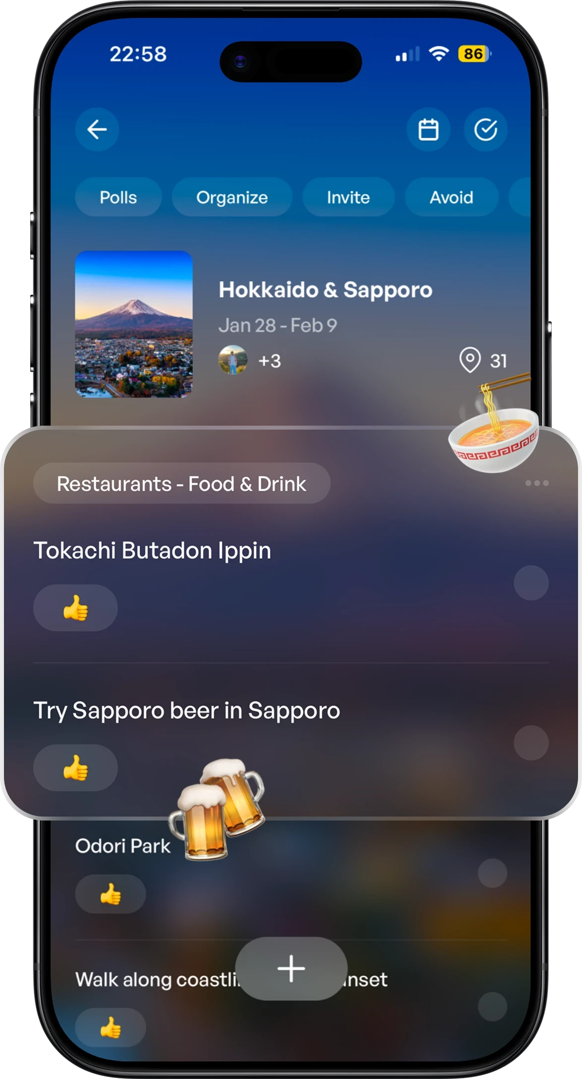 An image of Freelio's project ui