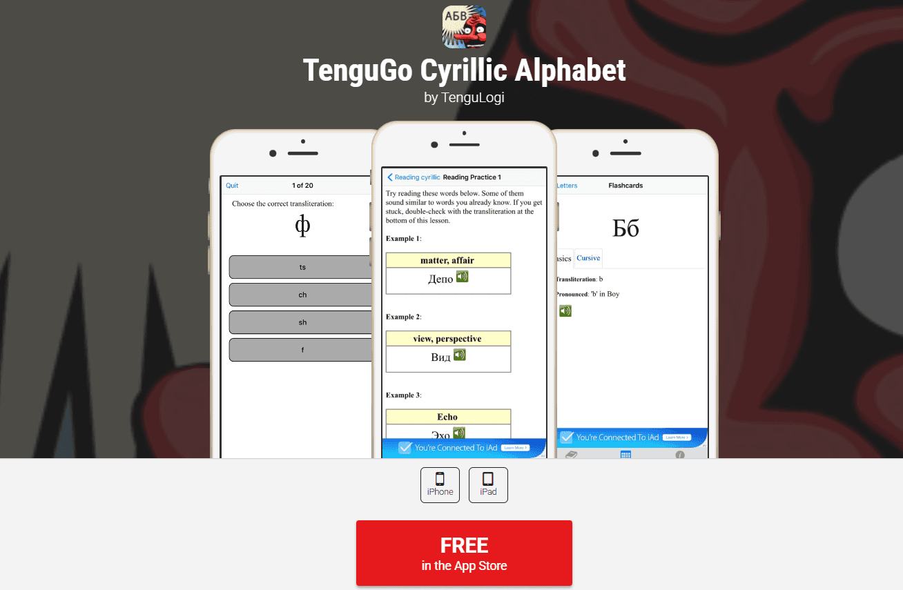 TengoGo Cyrillic - Best Apps for Learning Russian